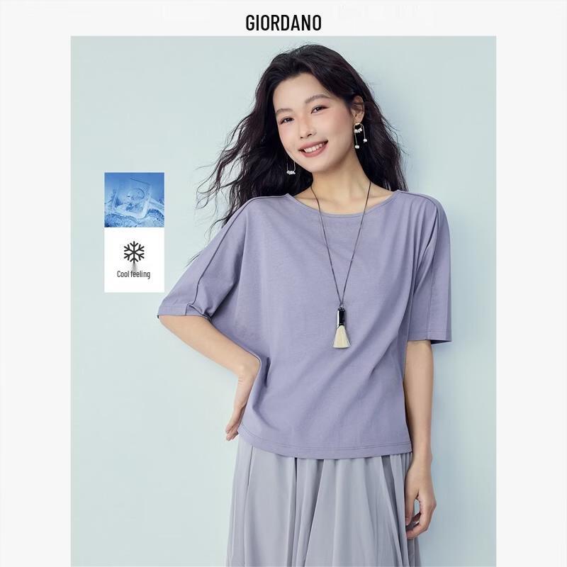 Giordano Women's Cooling Batwing Boat Neck T-Shirt