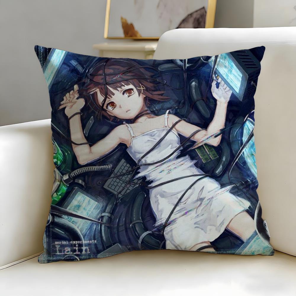 anime Serial Experiments Lain Cushion Cover Soft EasyWash Pillow Case Versatile for Couch Bed Travel and Office