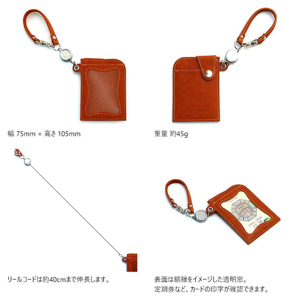 AGILITY affa "Seek" Pass Case with Reel, Holds 2 IC Cards, Made in Japan with Genuine Cowhide Leather