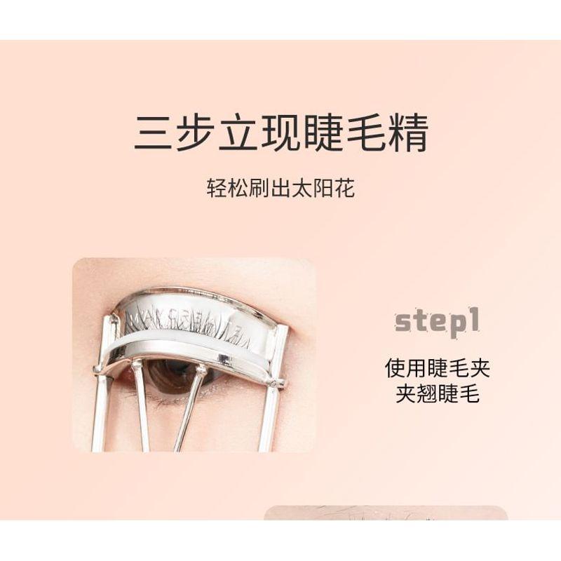 UORAM - Feather Fine Styling Mascara