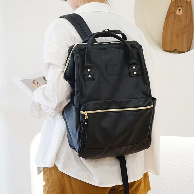 Nieuwe Japanse Damesmode Leren Rugzak - Eenvoudig, Grote Capaciteit voor Universiteit en Reizen