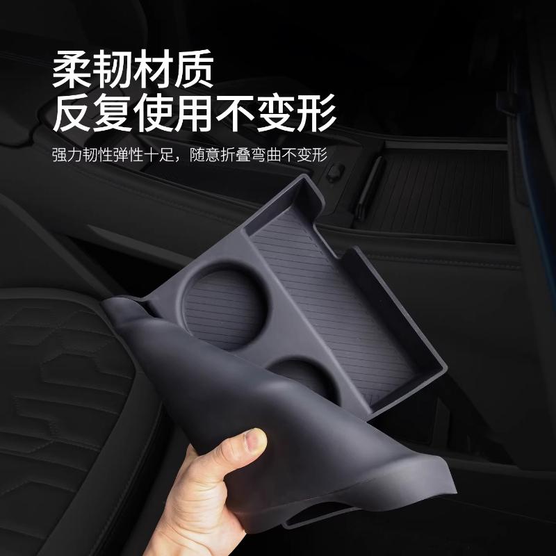For Ford Edge L Center Console Storage Box Ert Tray Organizer Cup Holder Liners Interior Protection Car Accessories -2026