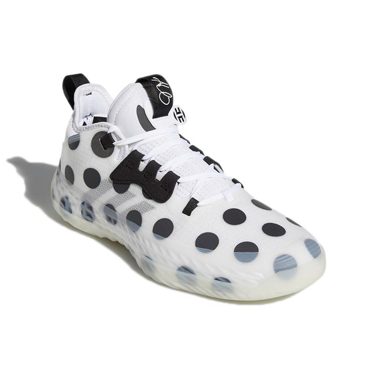 Adidas Harden Vol. 5 Futurenatural 'Polka Dot - White' GW5349
