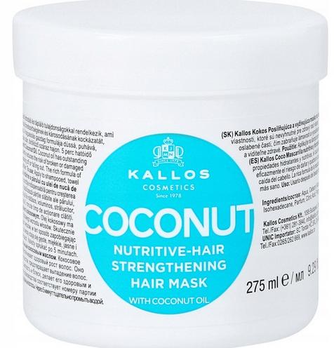 Kallos Coconut Nutritive Strength Hair Mask 275