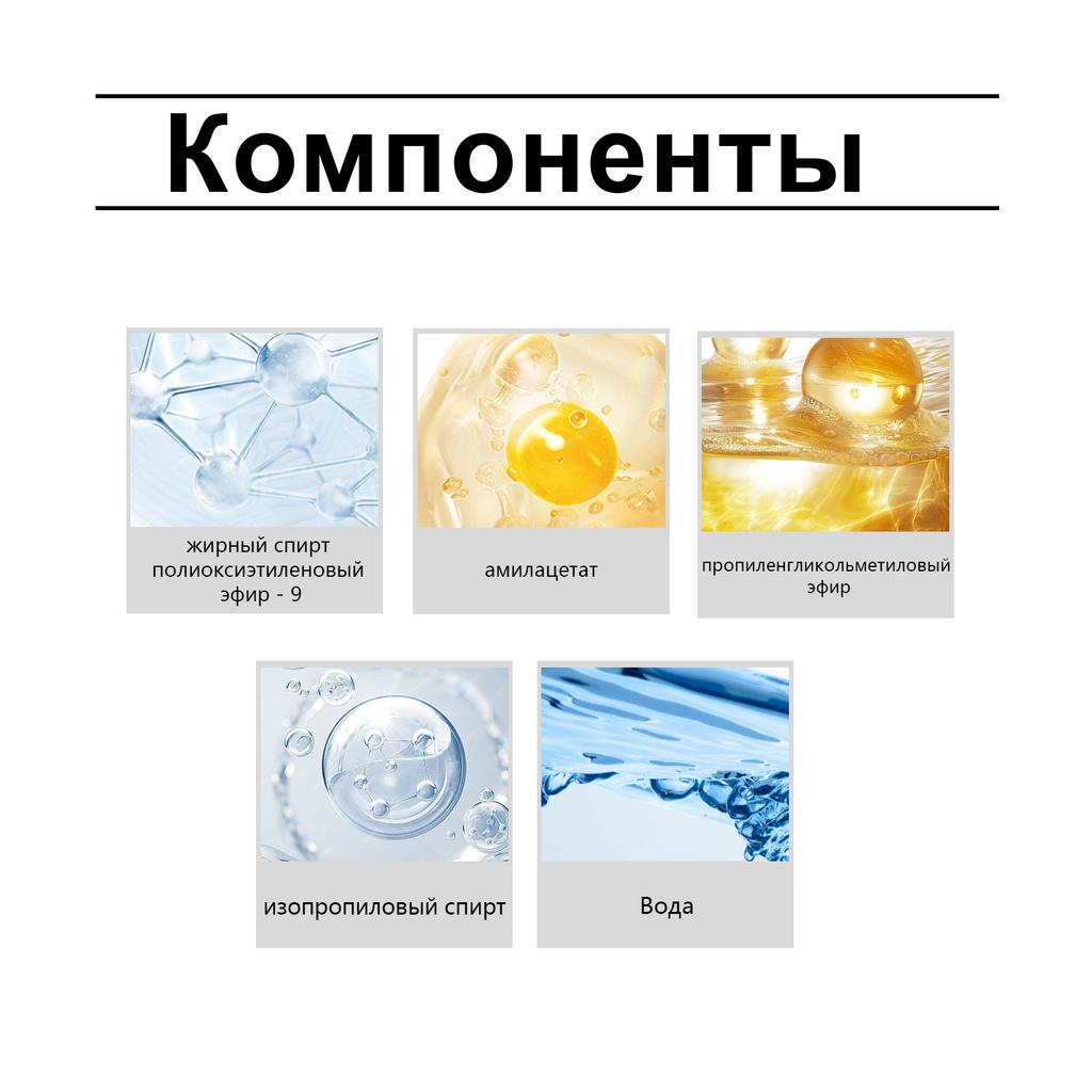 Plastic Refurbishing And Coating  Car Interior Polishing And Cleaning Agent  Maintenance  Stain Removal  Refurbishing And Coating 30ml