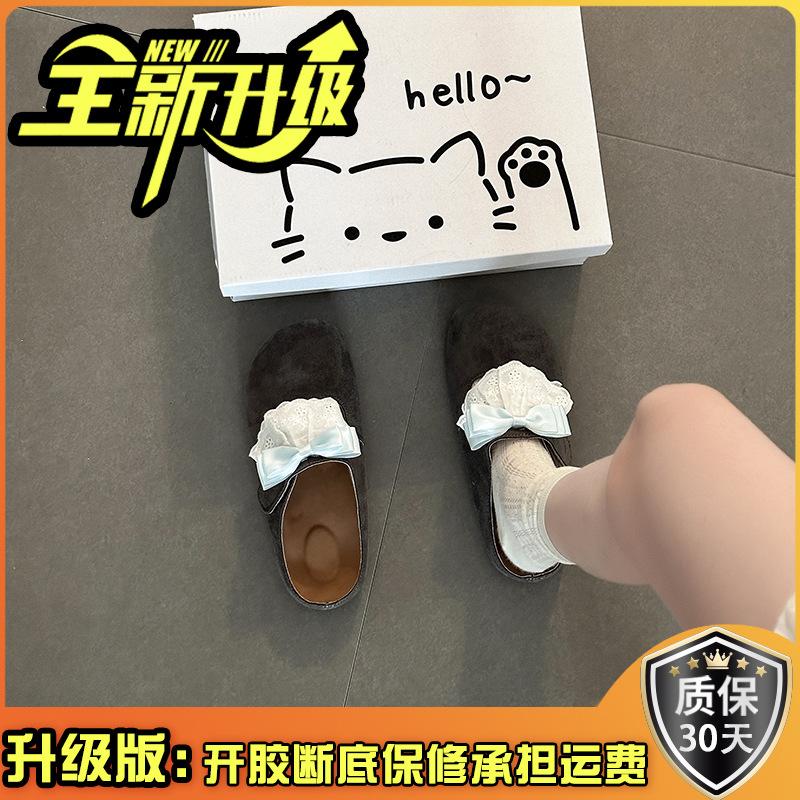 Lace bow fashionable versatile retro bag head half slippers women wear new summer shoes