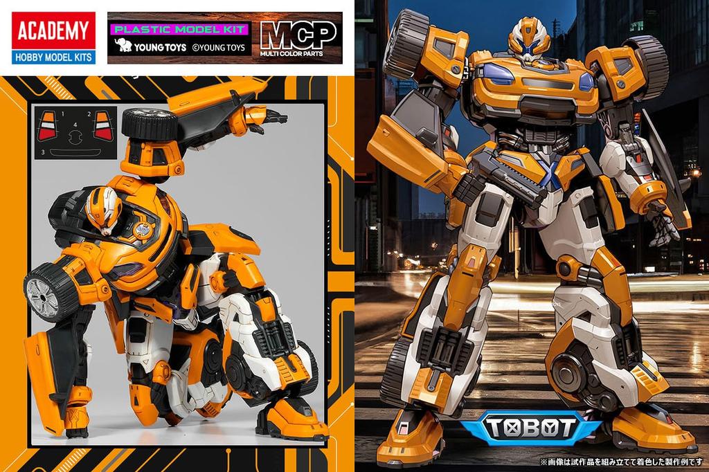 Academy TOBOT TOBOT X Pre-Colored Plastic Model Kit 15823 (Robot)