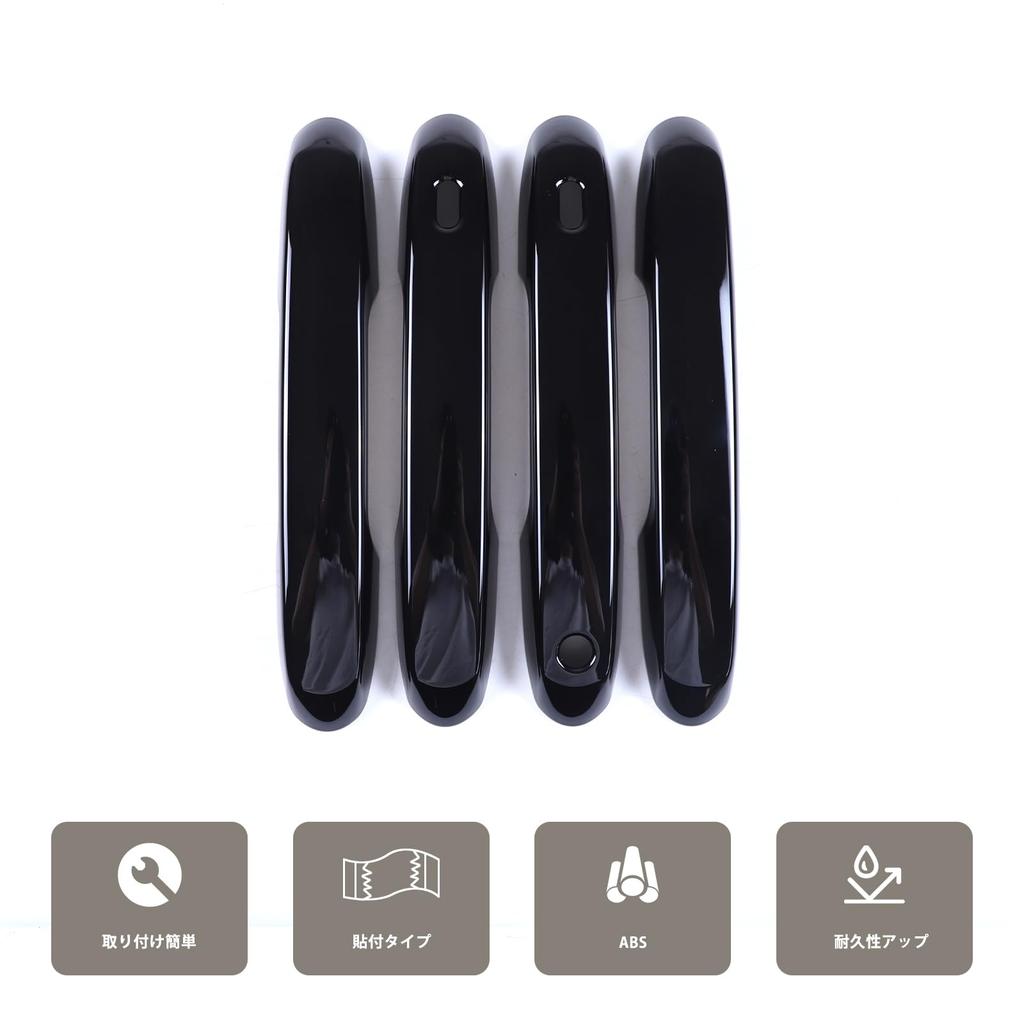 METYOUCAR Toyota Land Cruiser 250 Door Handle Outer Door Knob Handle Chrome Door Handle ABS Adhesive Protective Decorative Exterior Easy Custom Car