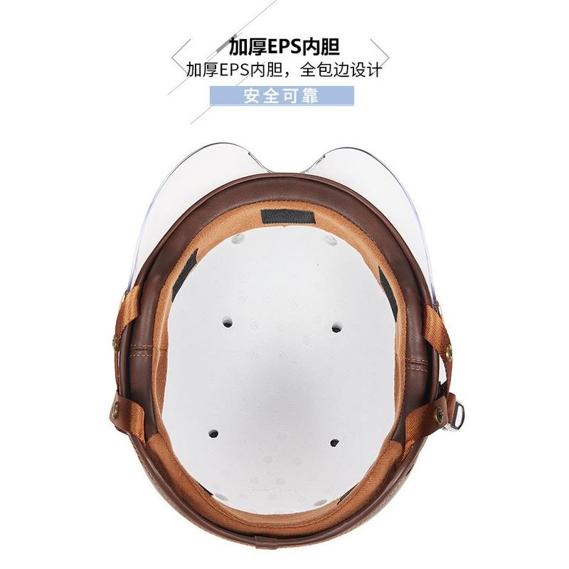 Ultra-Light Carbon Fiber Motorcycle Half Helmet Men Women - 3C Certified All-Season UV Protection Commuter Friendly