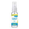 Lens Spray for Eyeglasses 30ml Clear and Protects and Cleans Suitable for Swimming Safety Ski and Outdoor Spray and Ideal for and General [Fintru]