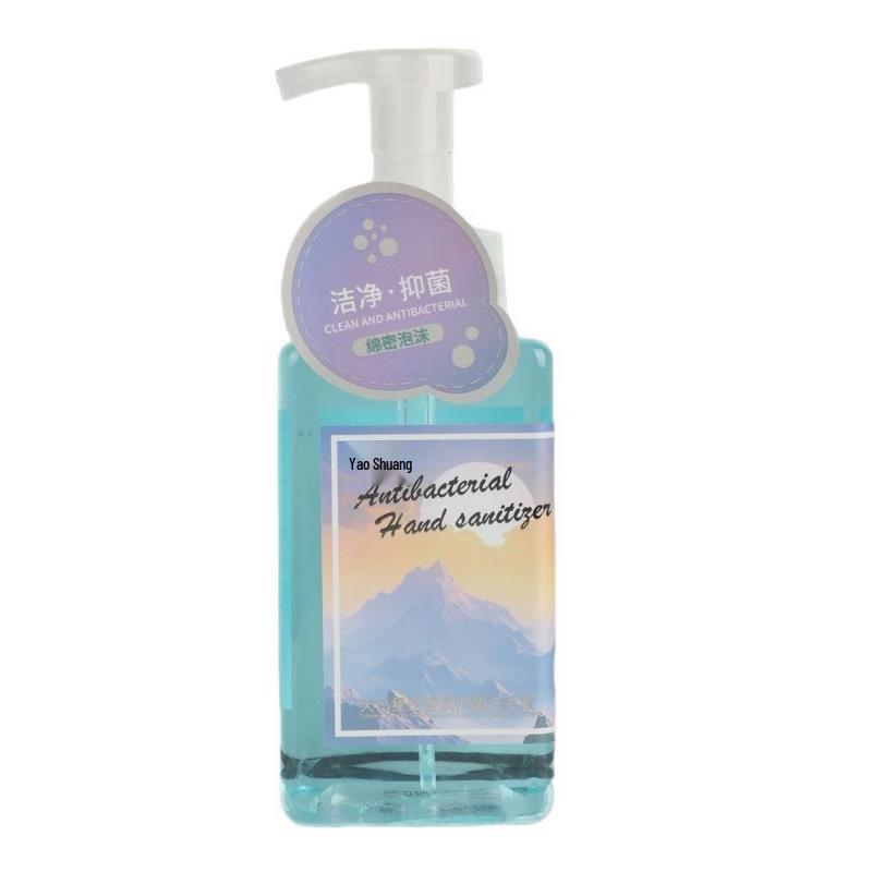 

Yaoshuang Scented Antibacterial Foaming Hand Wash