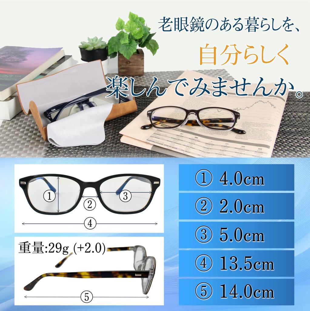 Reading Glasses Bifocal Progressive Multifocal Blue Light Cut Navy 3 Month Warranty Senior Glasses Men Women Stylish Glasses [PrePiar] 2.0