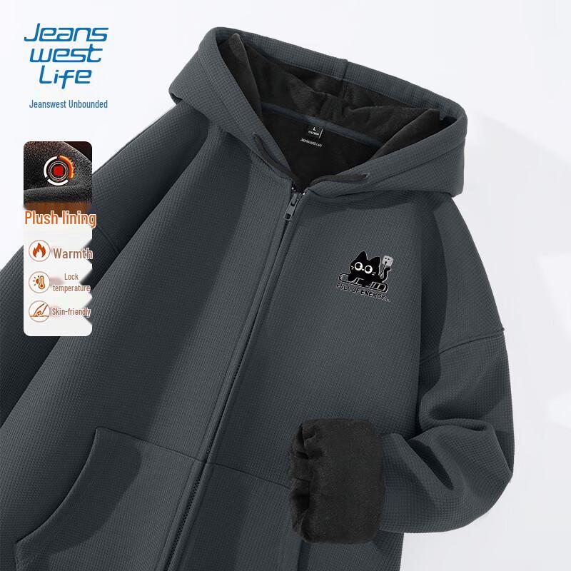 

Куртка вафельной вязки Jeanswest Life с плюшевой подкладкой и принтом кошки 2XL