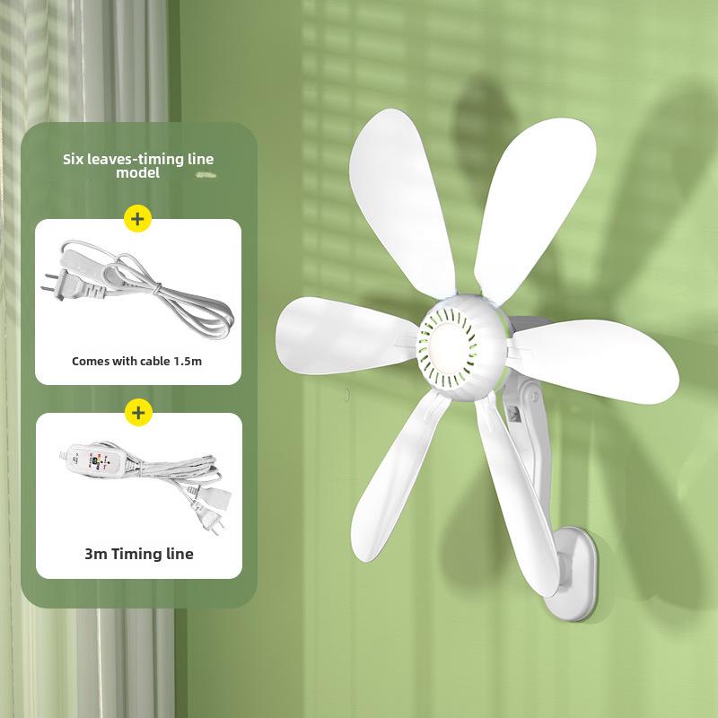 Yangzi Wall-Mounted Fan: Small Electric Fan for Home, Dorm, and Kitchen, No Drilling Required