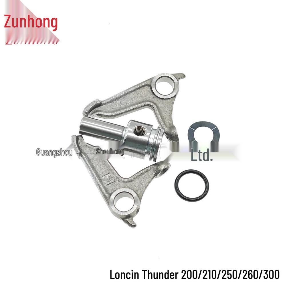 Motorcycle Loncin Thunder 200-300 Decompression Valve Rocker Arm & Camshaft
