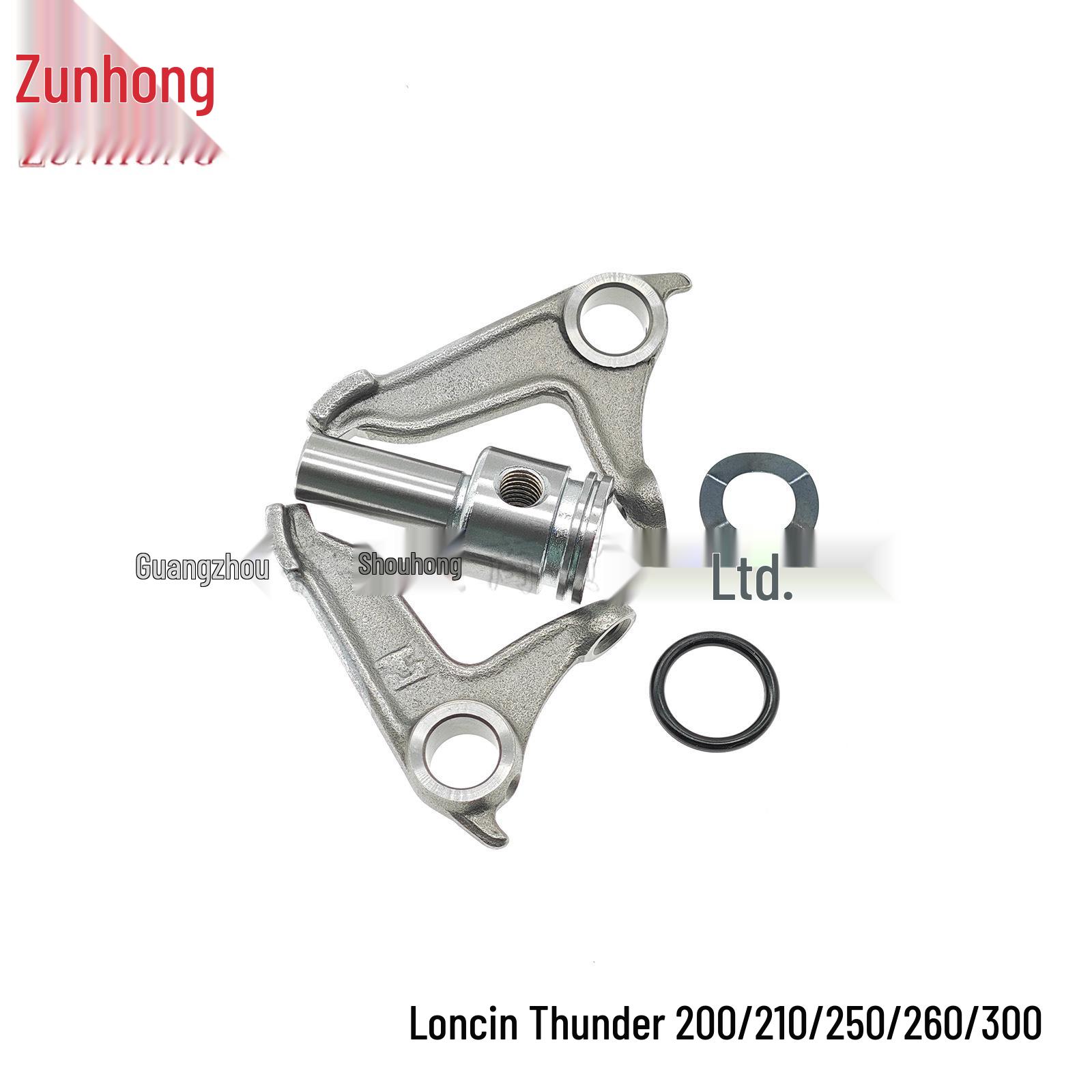 Motorcycle Loncin Thunder 200-300 Decompression Valve Rocker Arm & Camshaft