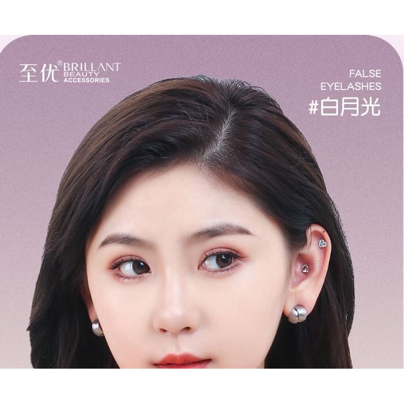 Mogugu - False Eyelashes Clusters