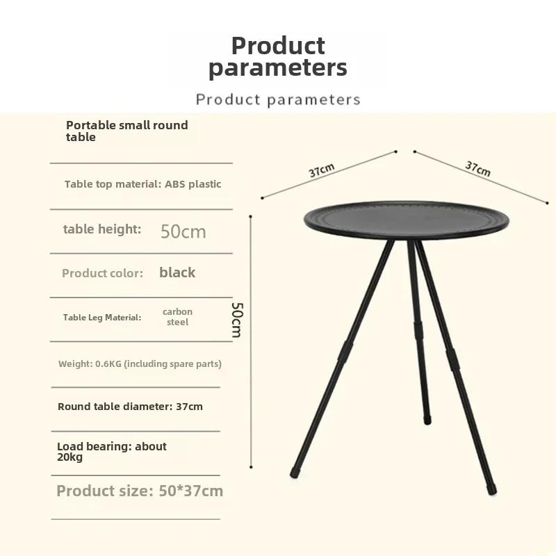 Portable Picnic Camping Table Adjustable Small Round Table Outdoor Aluminum Alloy Folding Table Lightweight Coffee Table