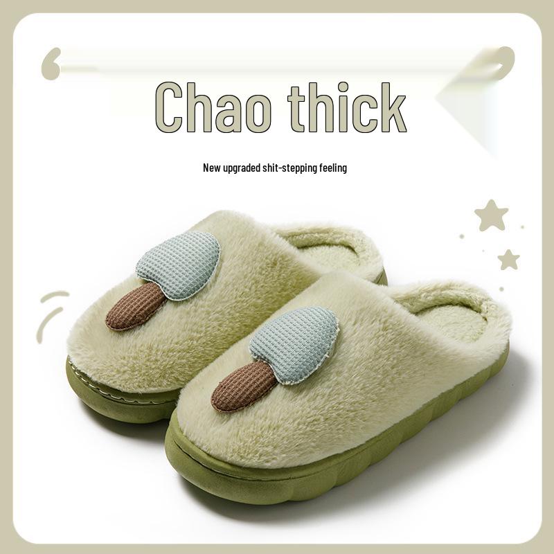 Mushroom Plush Cotton Slippers: Cozy Winter Indoor Shoes for Couples, Women, and Men with Velvet Heel Cover