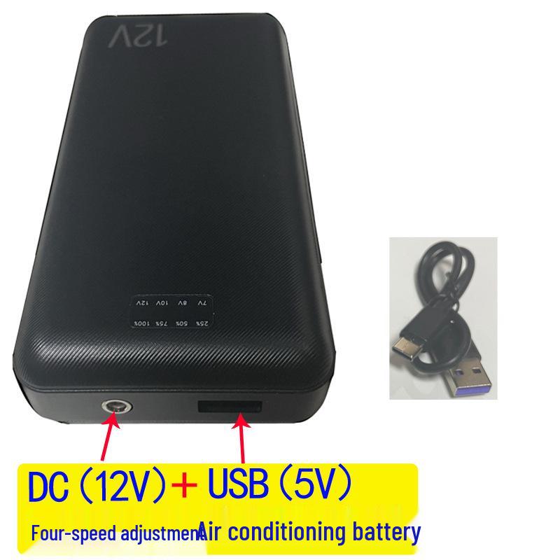 5V USB Three-Speed Cooling Fan for Clothing Accessories (Supports 7.4V and 12V DC Line)