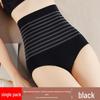 High Waist Abdomen Control Butt Lifting Shaping Pants for Postpartum Support