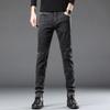 Men's Stretch Skinny Jeans - 2024 Spring Korean Style Slim Fit Mid-Waist Casual Pants