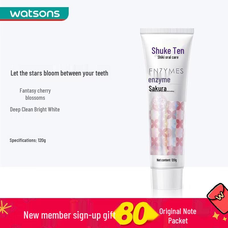 Shuke Whitening Enzyme Toothpaste & Toothbrush Set