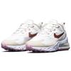 New Nike Air Max 270 React Metallic Red Bronze Women's CU9333-100