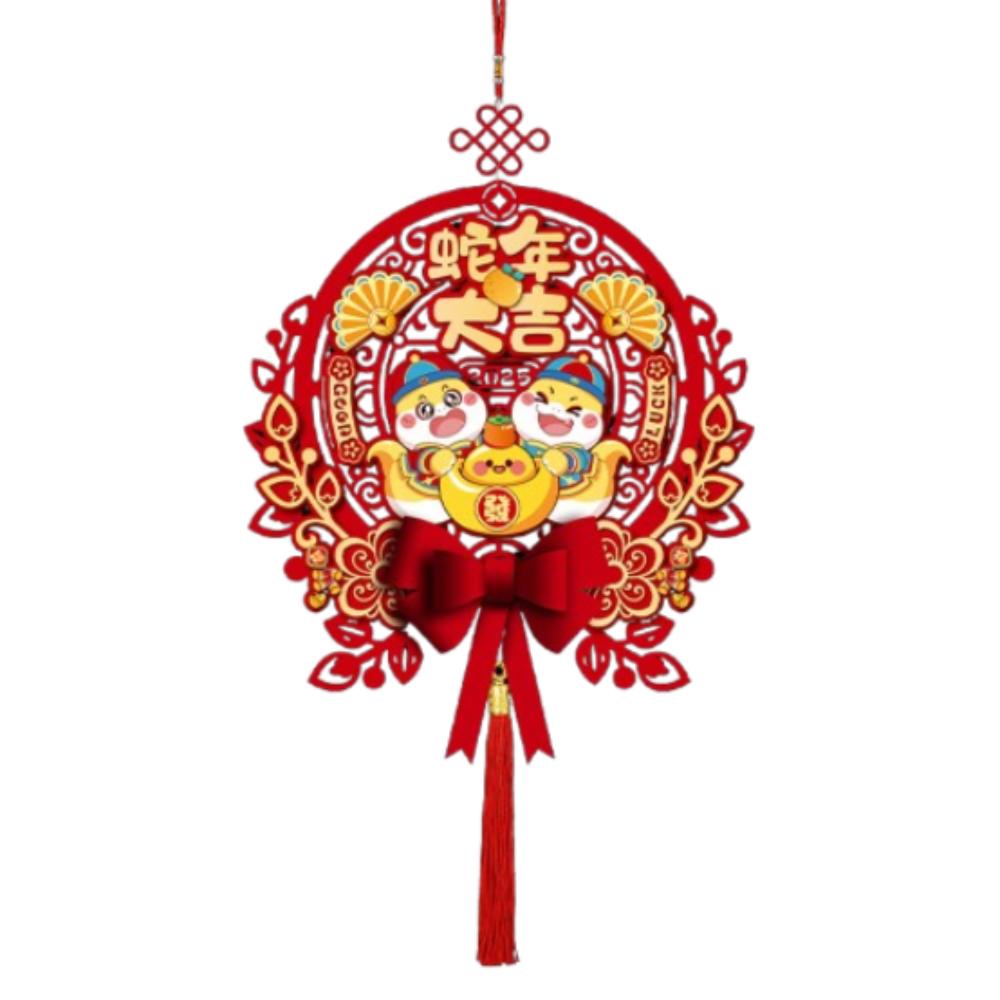 Chinese Style Snake Year Fu Character Pendants Spring Festival Supplies  New Year Decoration
