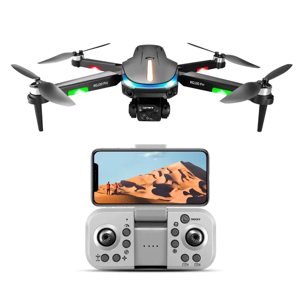 RG100 Pro 3-sided Obstacle Avoidance Brushless Motor Optical Flow Dual Camera HD Aerial Photography Remote Control Toy 4k drone