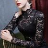 Women' lace BLOUSE, openwork, black, elegant, evening, fashionable, size 5XL