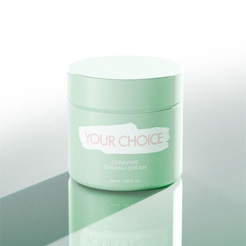 

Seravine Tamanu Cream 50ml