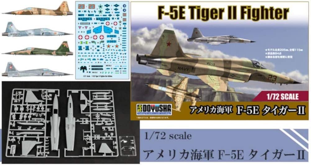 DOYUSHA US Navy Tiger II Plastic Model 1/72 F-5E