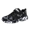 905 Children's Sports Shoes Summer Camp Military Training Camouflage Shoes Youth Non-slip Student Models Mesh Breathable Soft Sole