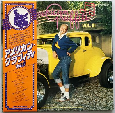 תחביבים ויצירתיות – מוזיקה