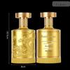 High-Grade Glass Baijiu Bottle with Dragon Pattern - 1 Jin, Leak-Proof, Collectible Wine Storage, Gift Box Included.