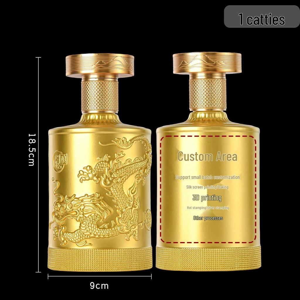 High-Grade Glass Baijiu Bottle with Dragon Pattern - 1 Jin, Leak-Proof, Collectible Wine Storage, Gift Box Included.