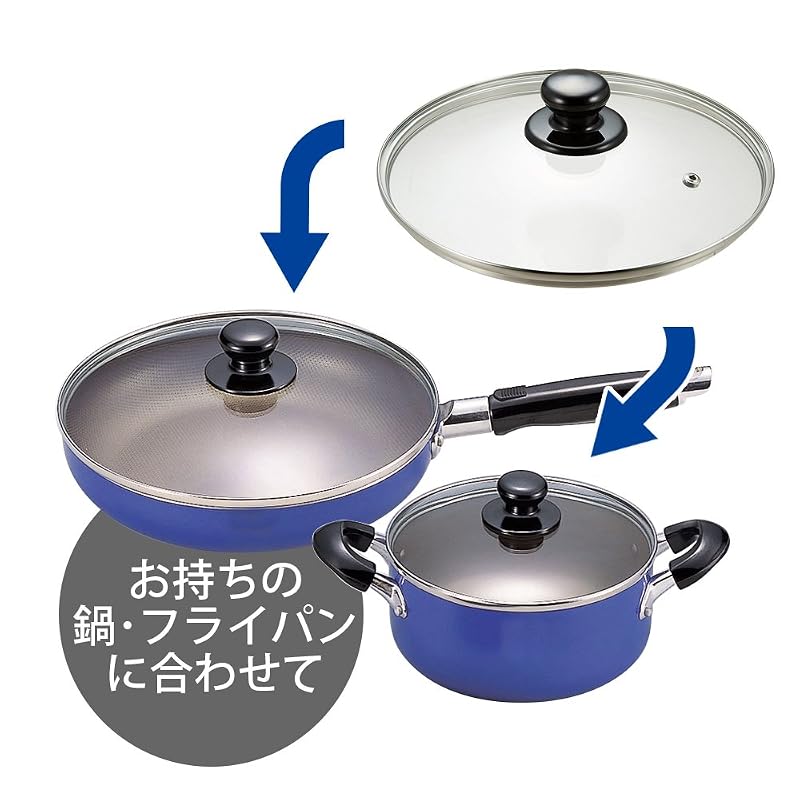 Wahei Freiz Glass Lid for Frying Pan/Pot Precious 26cm Fully Tempered Glass with Steam Vent PR-8574