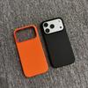 Half Border Carbon Fiber PC For Magsafe Phone Case For iPhone 17 Air 16 15 14 Plus 13 12 Pro Max Starry Sky Texture Cover