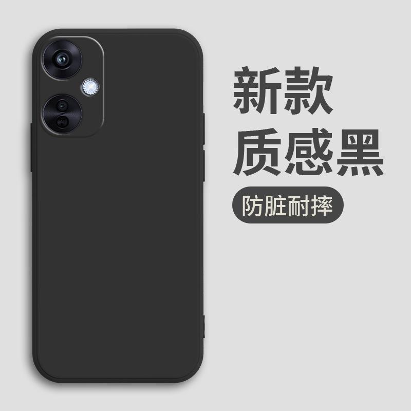 Applicable to OPPOK11X mobile phone case k11/k1/k1s relief k1 simple k1x matte creative silicone tide brand tide
