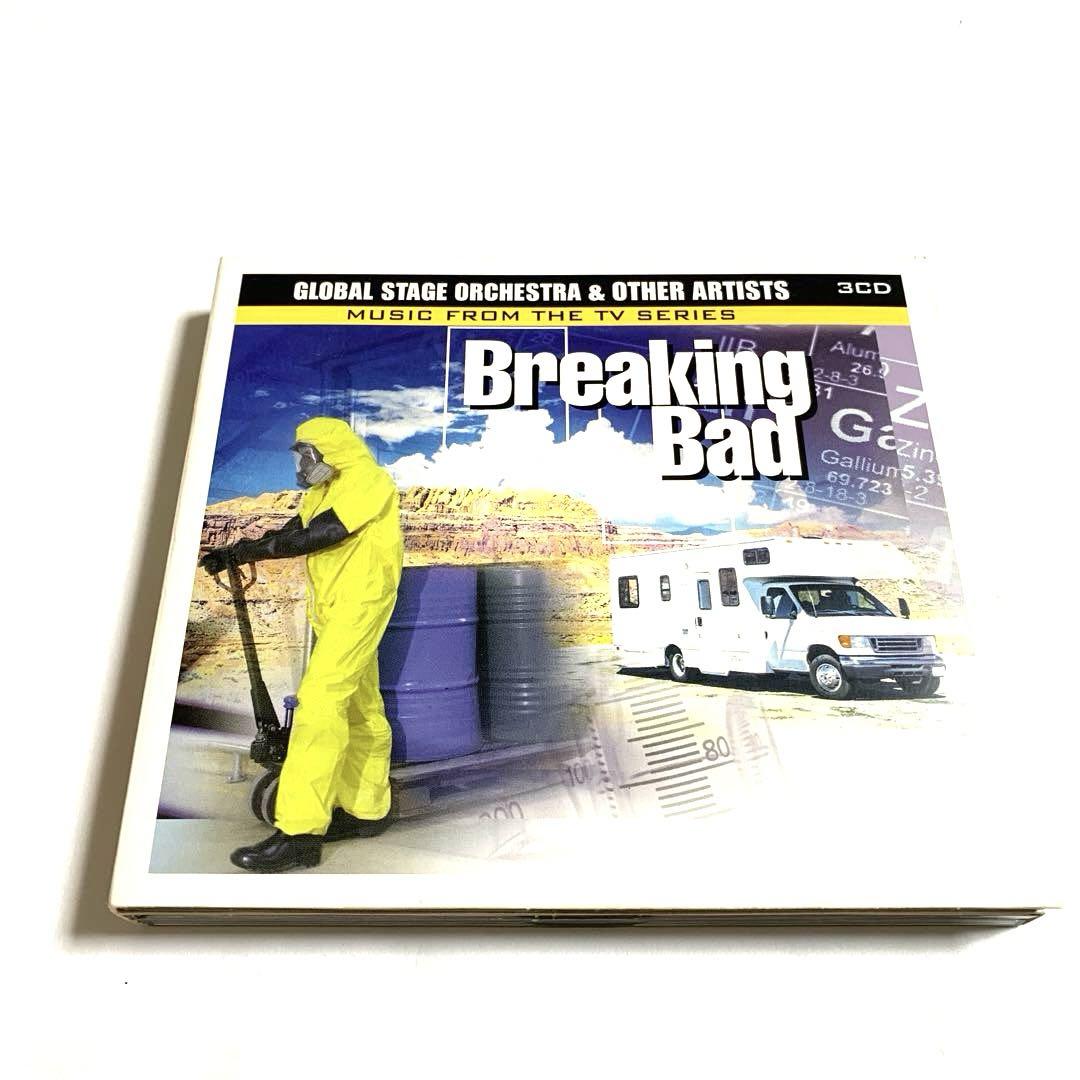 

[USED] breaking bad cd