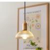 Oeny Japanese Retro Glass Pendant Light