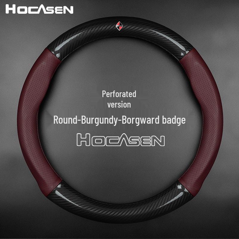 Universal Non-Slip Leather Carbon Fiber Steering Wheel Cover for Borgward BX5 BX7 - All-Season, Sweat-Absorbent