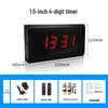 LED Digital Sports Timer Wall Clock