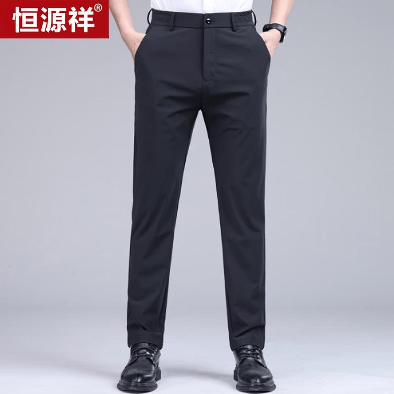 Hengyuanxiang Men s Straight Fit Breathable Summer Trousers 32