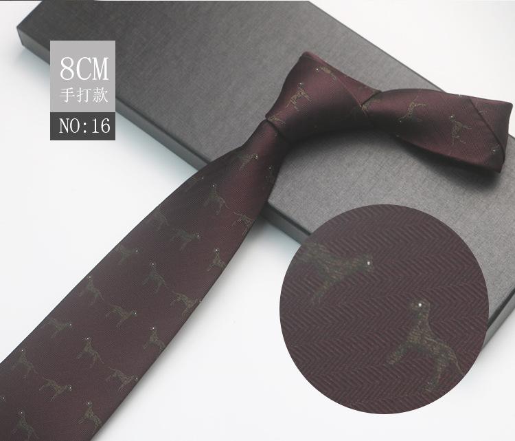 High-End Men'S Hand-Tied, Executive Meeting Banquet Officiating Wedding Best Man Personalized Pattern Long Tie