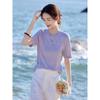 Women's Pure Color Knit Round Neck T-Shirt