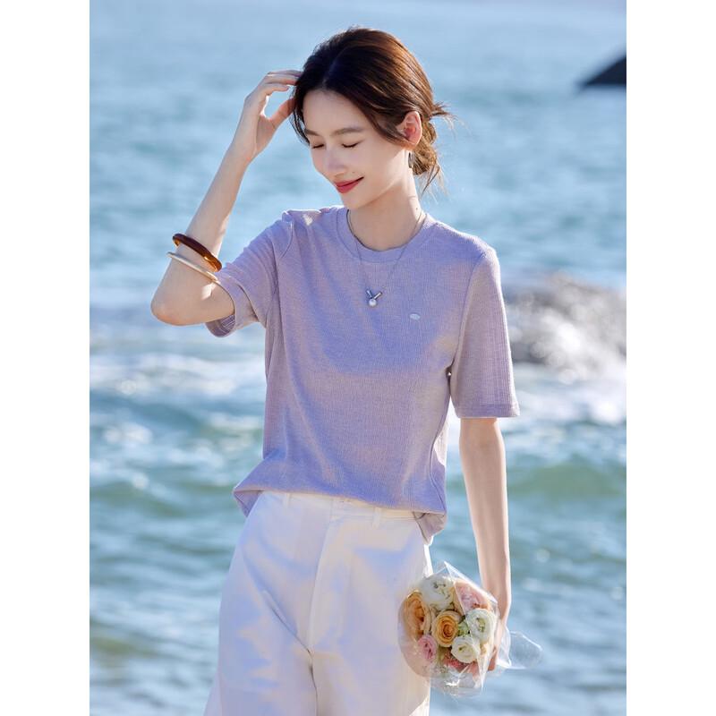 Women's Pure Color Knit Round Neck T-Shirt
