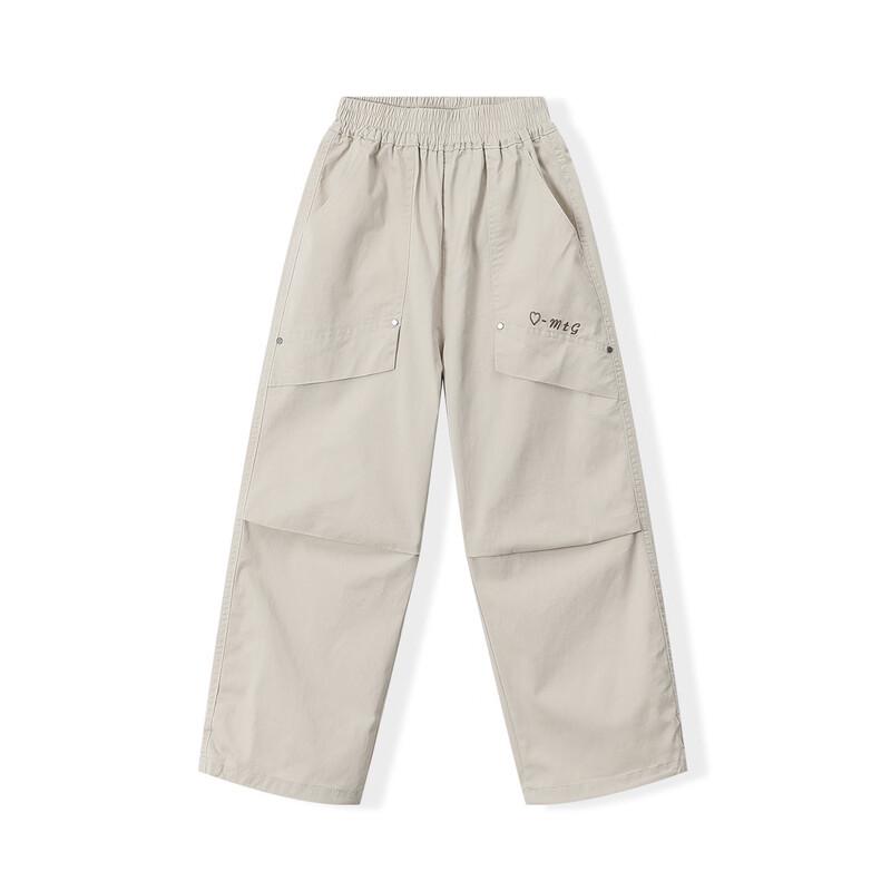 Montagut 2026 Kids' Casual Cargo Pants