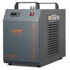 Industrial Water Chiller, CW-5202, Water Chiller Cooling System with Built-in Compressor, 7L Water Tank Capacity, 18L/min Max. Flow Rate, for CO2